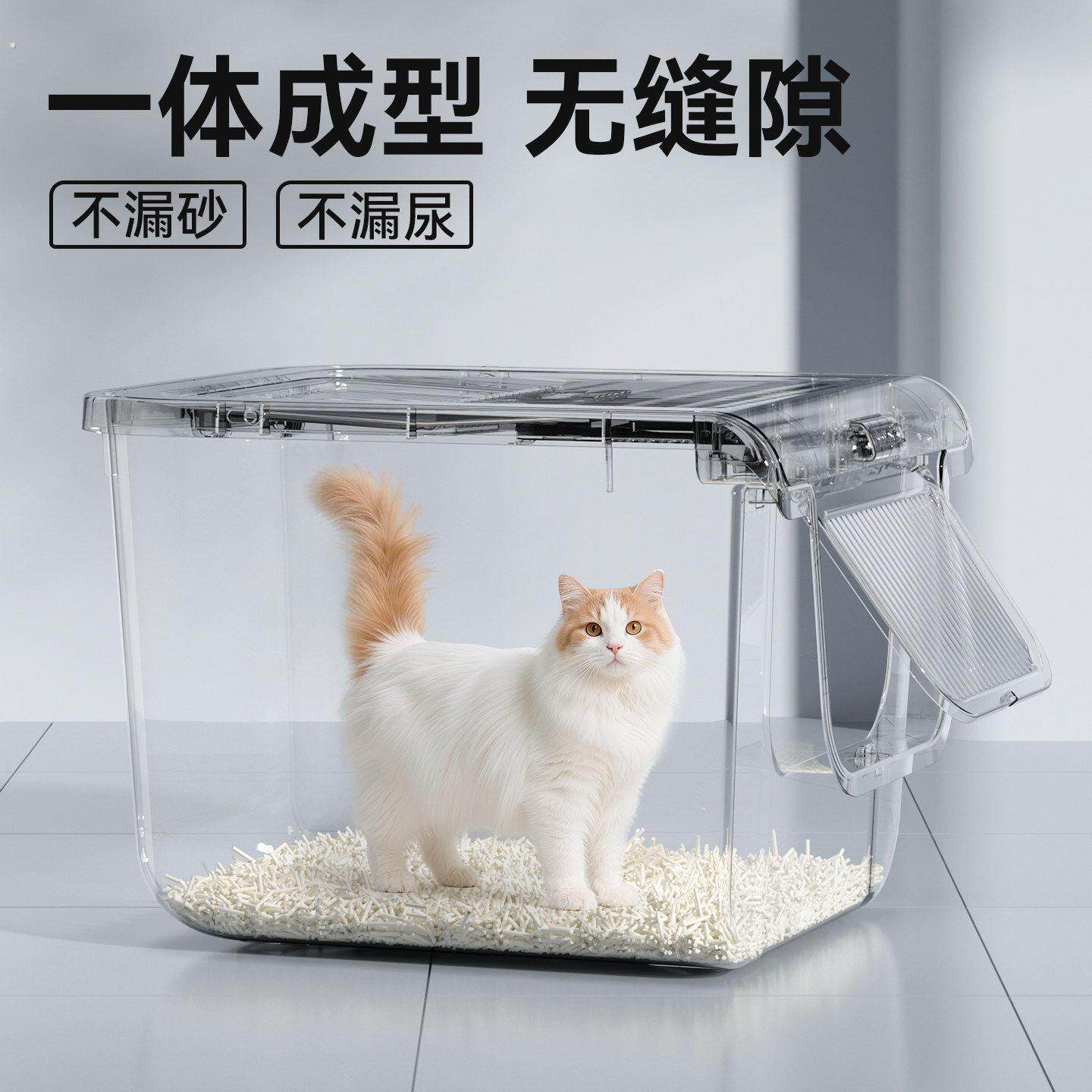 猫砂盆全封闭式超大号防外溅顶入式宠物猫厕所带盖子防臭特大巨无