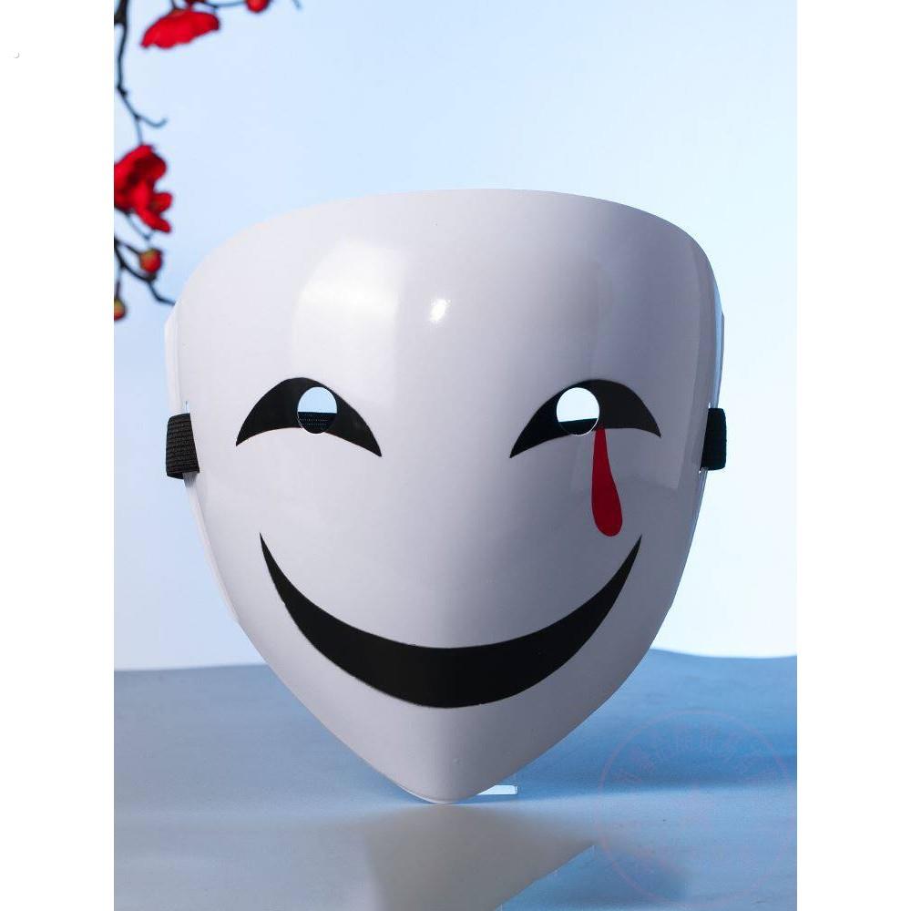 幽灵小偷基德发光的黑色子弹水蛭三星堆面具全脸小丑黑色合同万圣