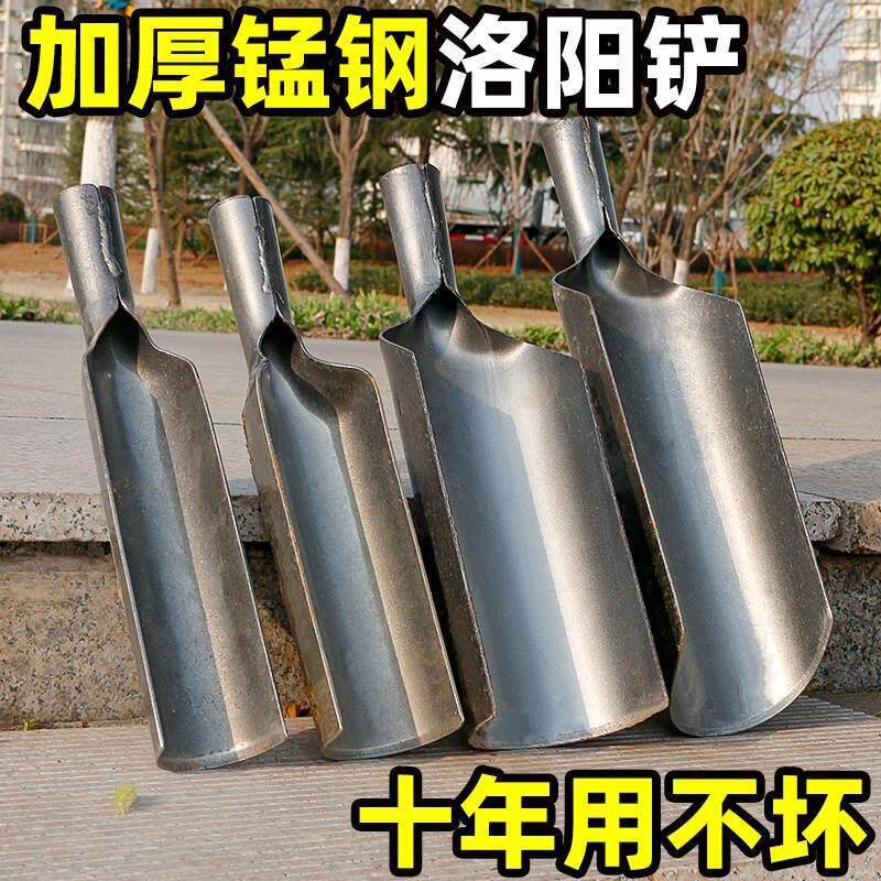 洛阳铲挖洞神器打洞取土挖土深坑钻土挖坑工具打洞铁铲户外多功能