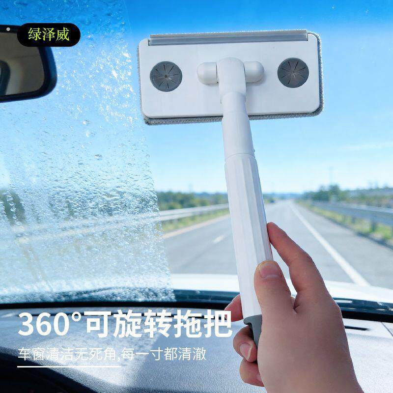 前挡风玻璃除雾内擦清洁套装汽车加厚玻璃工具内用清洁湿巾一次性
