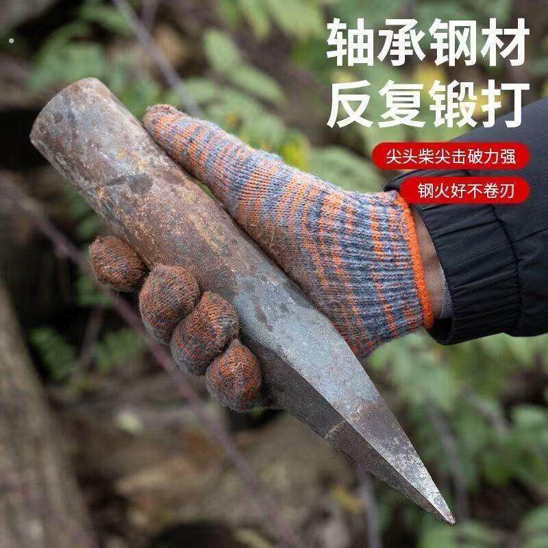 柴尖破柴劈柴神器锻打斧头分裂户外木头全钢手工大号劈桩工具家用