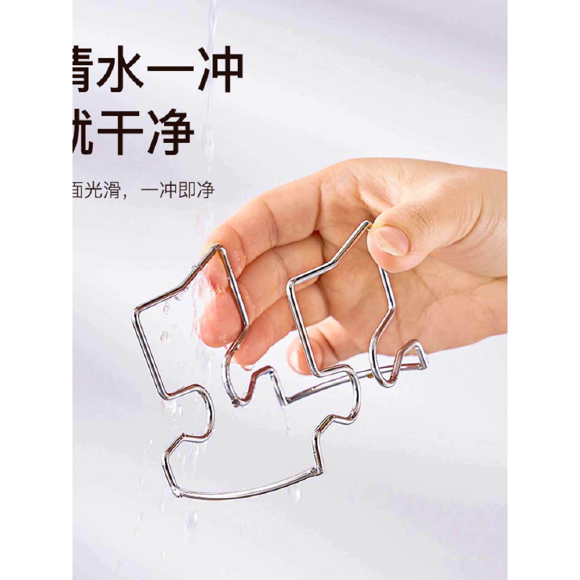 304不锈钢挂耳咖啡支架便携式手冲咖啡过滤纸架不锈钢滤纸架