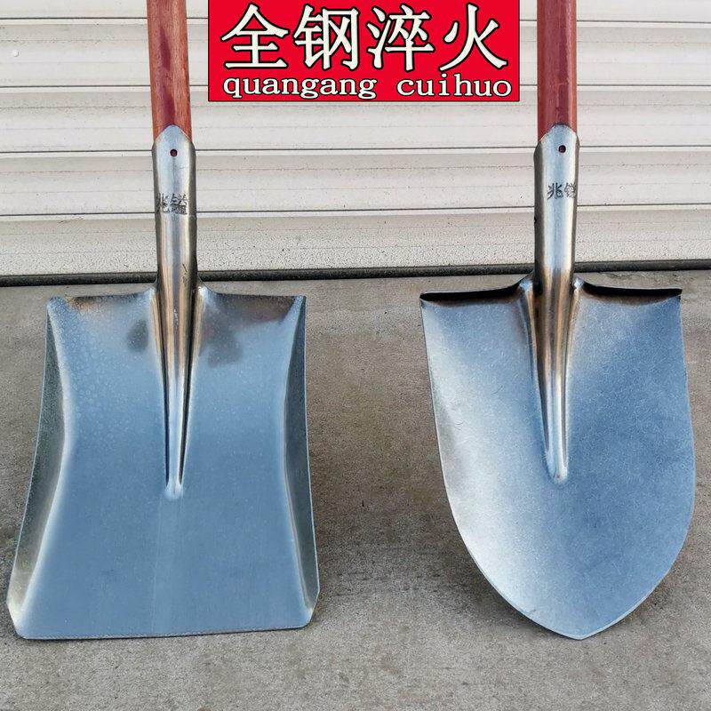 铁锹锰钢加厚农用铲子植树钢锹平头尖头全钢铁杴户外家用挖土防汛
