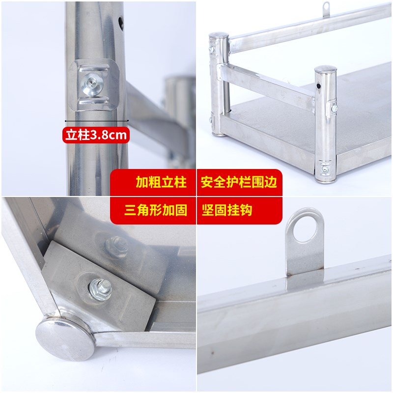 不锈钢单层壁挂置物架饭店厨房一层带护栏挂墙碗架调料架可定制做