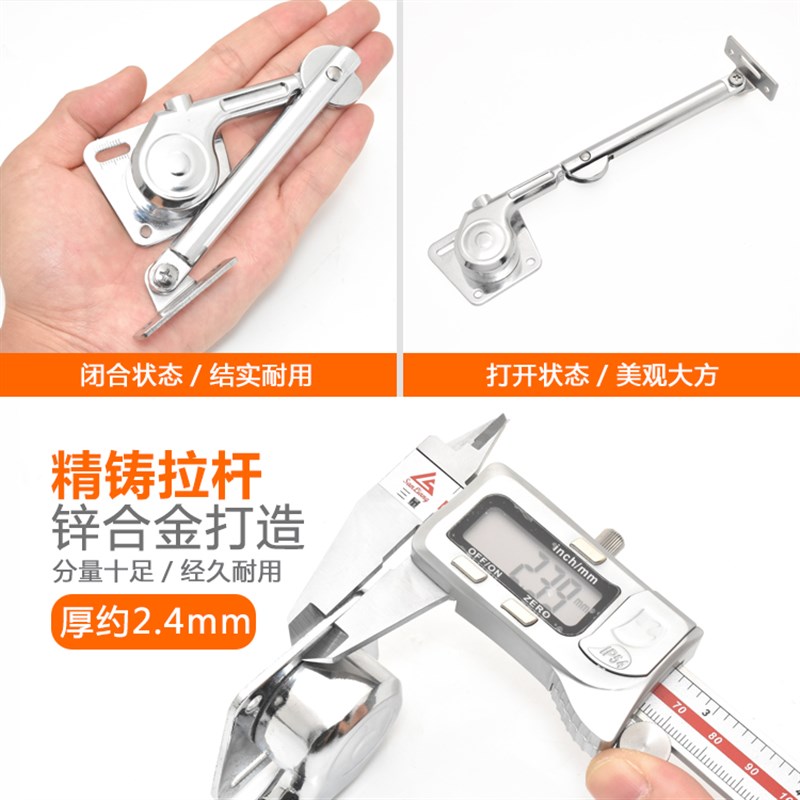 橱柜上翻门油压杆随意停液压杆吊柜下翻门阻尼缓冲折叠支撑气压杆