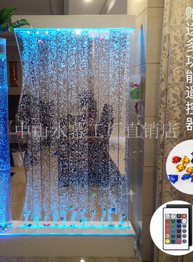 定制亚克力酒吧屏风隔断 发光气泡墙水幕墙装饰 室内加湿器背景墙