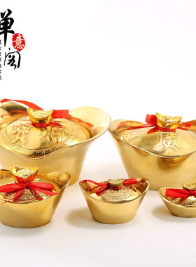 禅意阁 纯铜开盖元宝财源广进摆件供奉财神家具装饰品工艺品