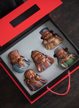 中式创意五福临门紫砂工艺品人物摆件家居客厅玄关电视柜装饰礼品