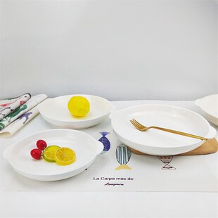 深盘子8菜盘9家用陶瓷双耳鲍鱼盘大号10寸剁椒鱼头专用蒸鱼盘蒸蛋