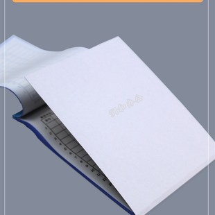 国增大销货清单二联三联四联自动复写A292A293A274仓库销售清单