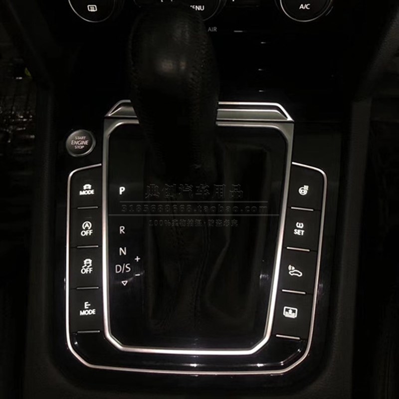 大众满键迈腾CC蔚揽档位按键满按键原厂全新挡位改装启停记忆功能