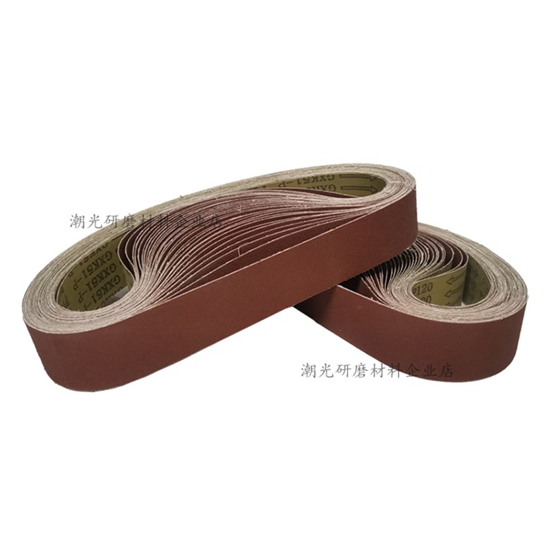 台式砂带机砂带条915x50不锈钢木工磨刀抛光打磨环形沙带915x100