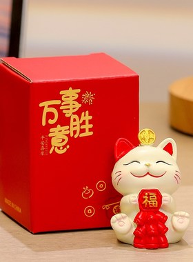 新款可爱招财猫创意简约动物办公桌面个性饰品卧室车内装饰小摆件