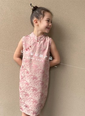 2024儿童旗袍新款女童新中式连衣裙甜美可爱中国风旗袍背心连衣裙