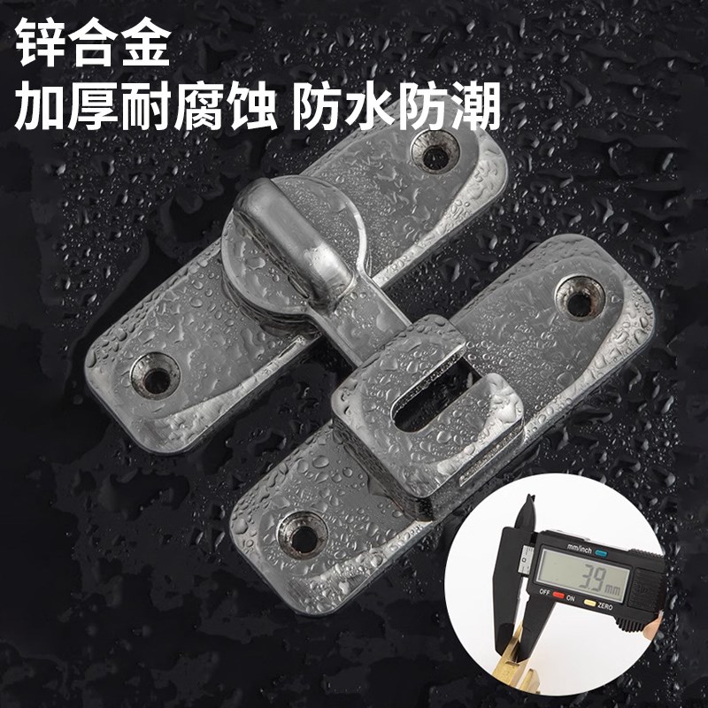 门锁卡扣推拉门锁扣卫生间门扣锁搭扣明装厕所移门插销门栓免打孔