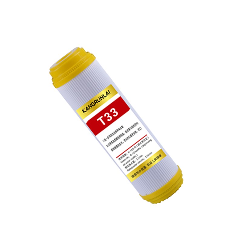 家用纯水机10寸通用滤芯前置滤瓶过滤器PP棉GAC活性炭CT0压缩碳