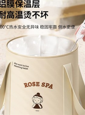 可折叠泡脚桶家用便携式泡脚袋加厚高深足浴盆过小腿保温养生桶HY