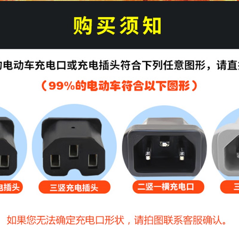 冬季电动车摩托车充电加热手套男女冬季保暖手套防寒防水电热手套