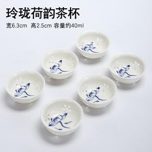 功夫茶具茶杯陶瓷品茗杯一口杯紫砂原陶青瓷主人杯小杯子茶碗单杯