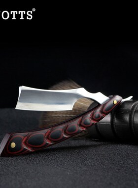 手动老式剃须刀一体式磨刀修面刮脸剃头刀理发店美发刮胡刀荡刀布