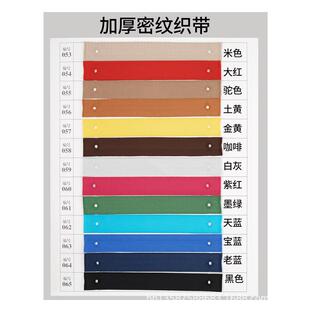 织带手提绳三股绳礼品袋绳密纹斜纹十股绳排绳缎带低弹棉绳麻厂家