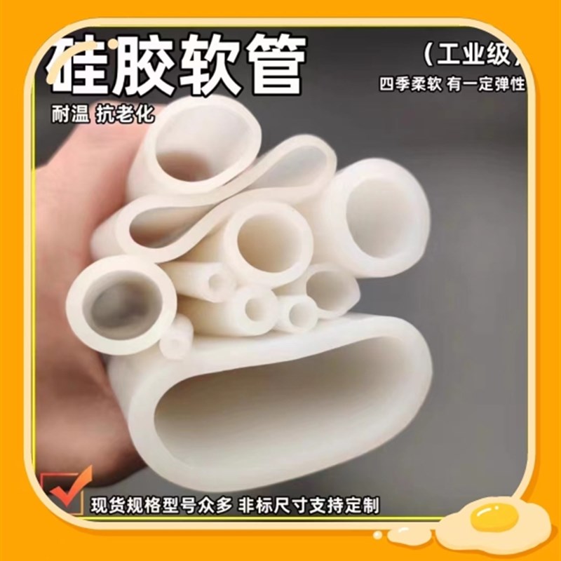 电梯补偿链导向装置导挡绳装置导向杆胶套软管内径可以定制