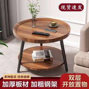 家用小茶几客厅沙发小圆桌复古风床头小桌子酒店民宿边几茶桌