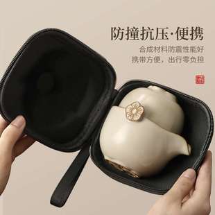 旅行茶具套装 W1TR便携式 快客杯女士一人户外汝窑茶杯露营一壶