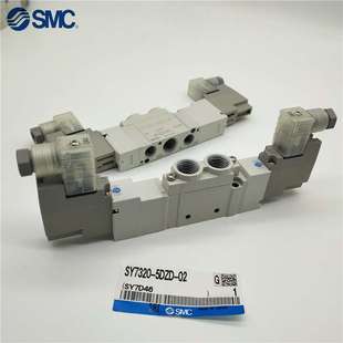 4DZ 销售 支持多型号订货 SMC电磁阀SY7220 C10 4DD