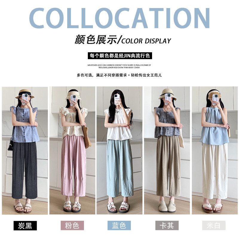 白色冰丝奶奶裤女夏季202
