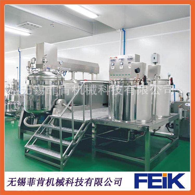 厂家直销850L真空乳化机/高剪切均质机/化妆品无锡机械设备乳化机