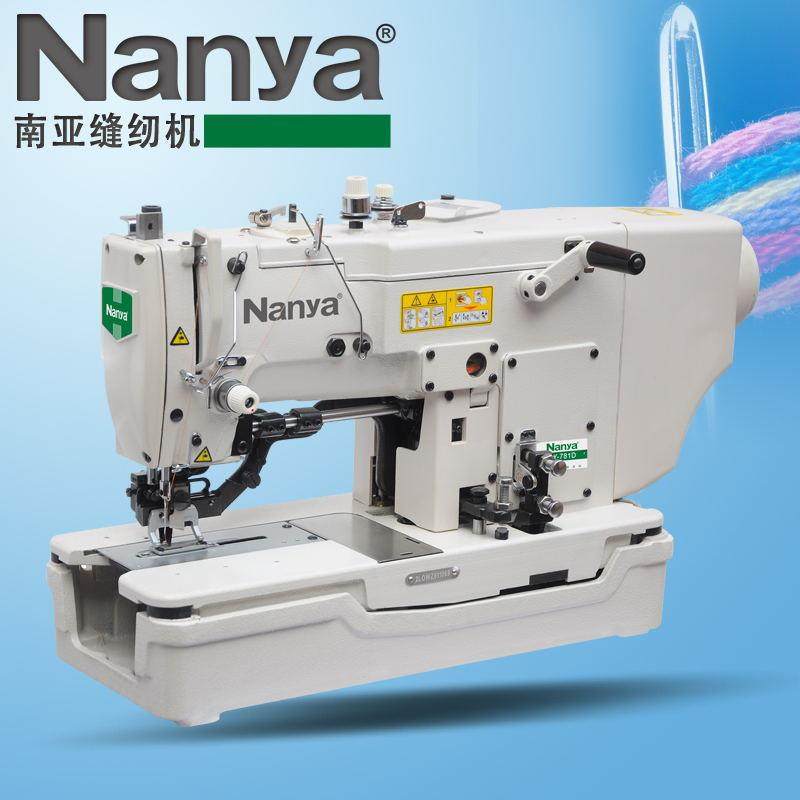 全新直驱781D平头锁眼机平头锁眼电脑锁眼机平眼家用工业缝纫机,纺织面料/辅料/配套,其他纺织机械,淘宝优惠券,粉丝福利购,淘宝优惠卷