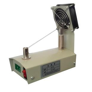 牌热切机织带缎带花边魔术贴商标切带机多用电热剪刀