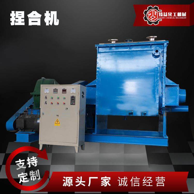 厂家供应不锈钢捏合机电加热真空捏合机太空沙粘土热熔胶,五金/工具,其他机械五金,淘宝优惠券,粉丝福利购,淘宝优惠卷