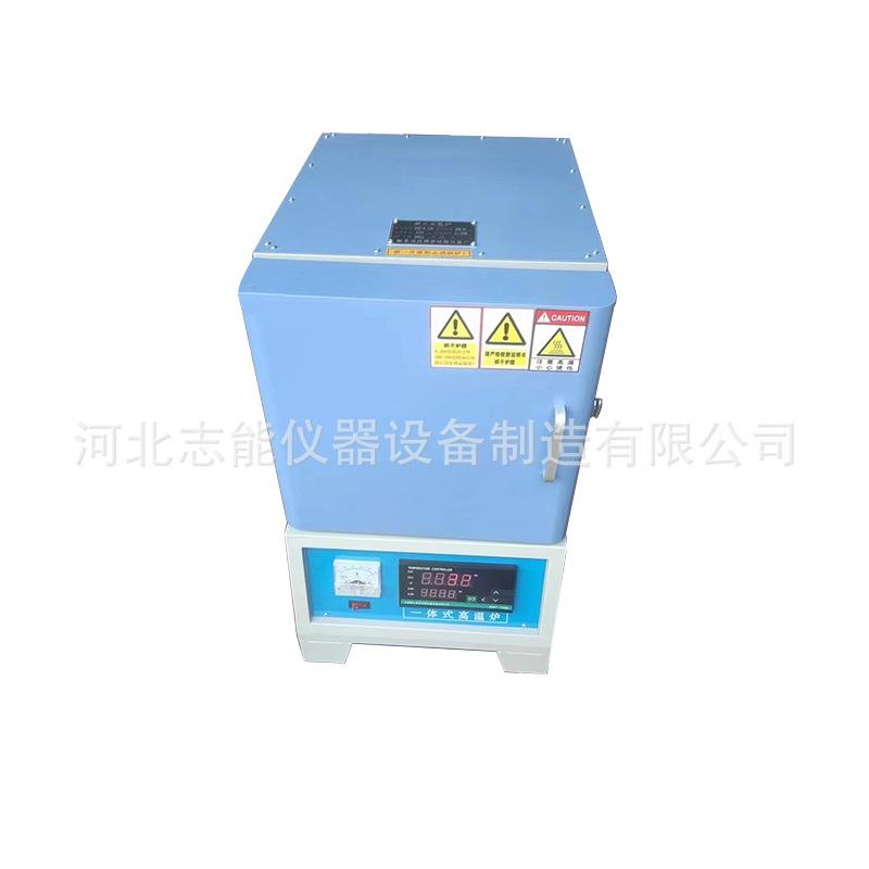厂家供应SX2-2.5-10A箱式电阻炉一体式高温炉高温电阻炉
