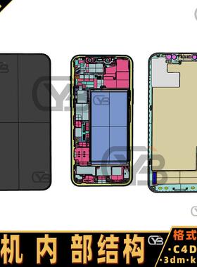 果手机12内部结构细节图犀牛Rhino模型3D文件C4D/max素材obj