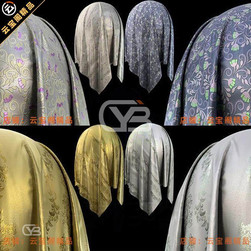 Substance Painter中国风丝绸布料智能材质球 SP传统面料花纹spsm