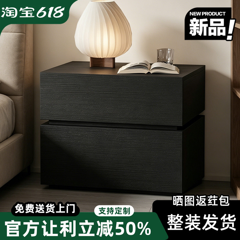 实木床头柜床边置物柜轻奢收纳柜