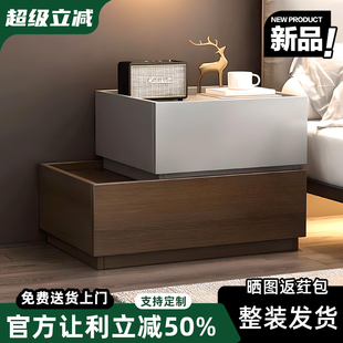 床头柜卧室家用小型收纳储物柜轻奢高级感简约现代实木床边柜窄柜