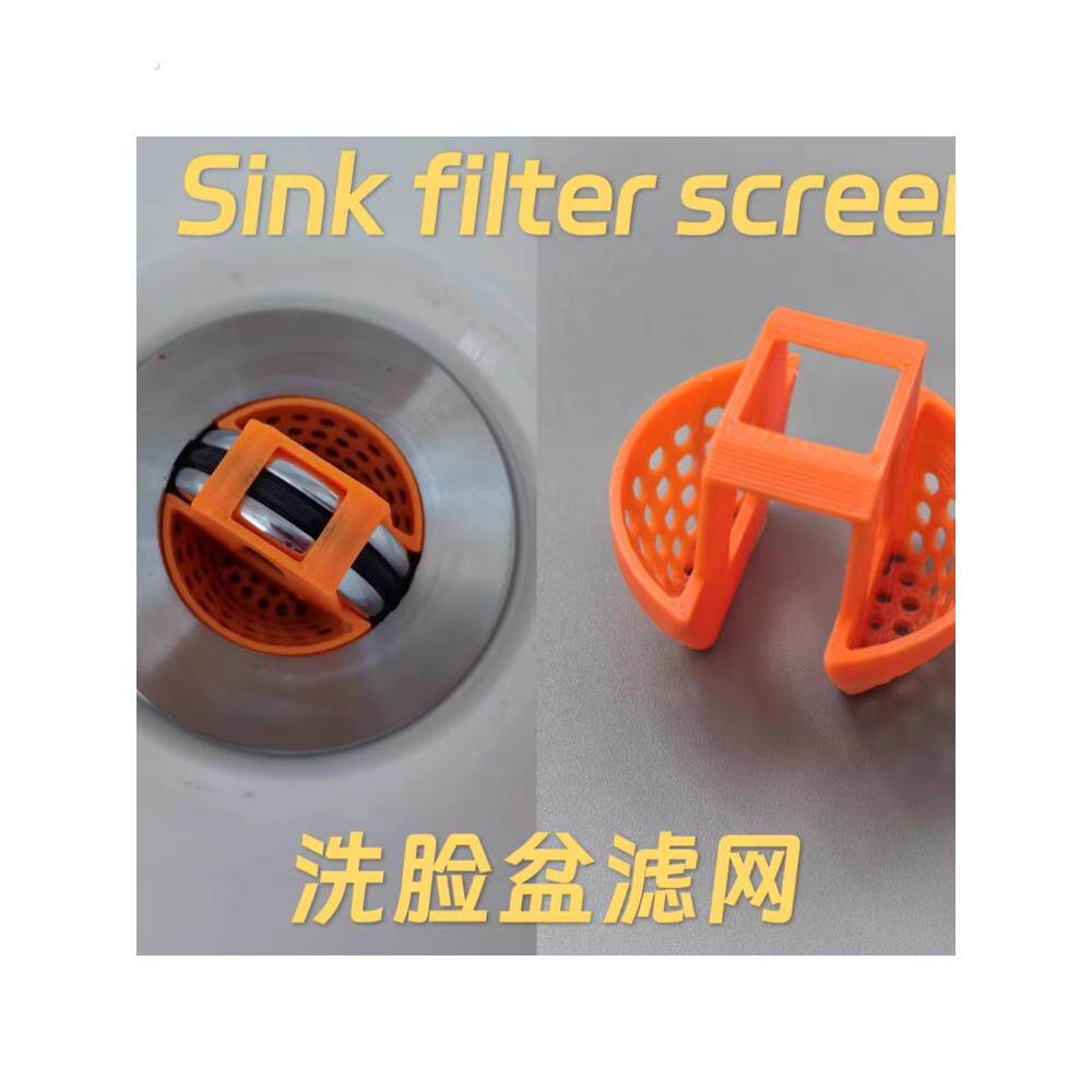 洗手盆漏水塞洗手盆滤网洗脸盆水盆翻板下水器过滤网头发杂物卫生