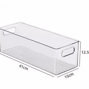 家用日式透明亚克力长条盒加高瘦高型大收纳盒化妆盒窄柜超高冰箱