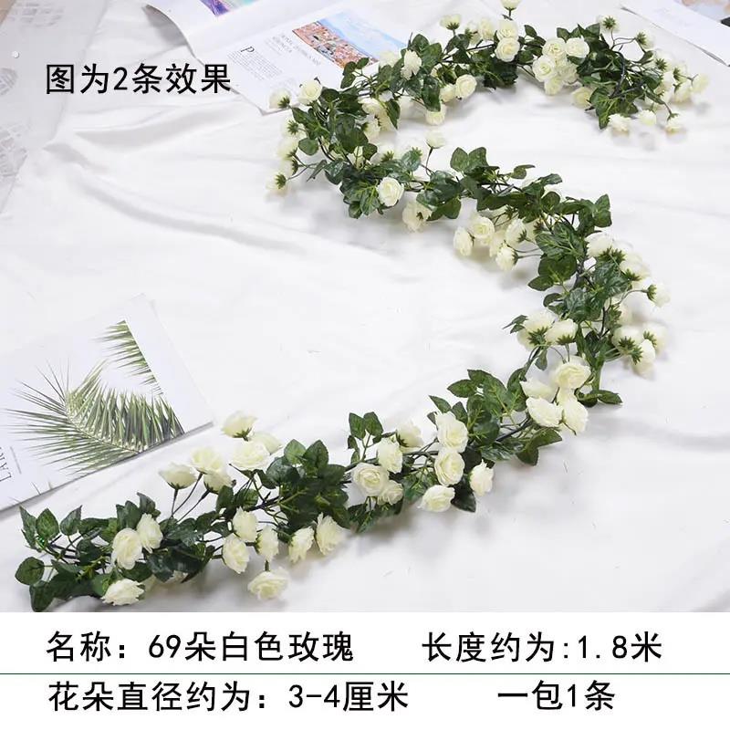 新款上坟用节扫墓塑料花装饰假花祭祀摆放挂花清明祭奠花藤链墓碑