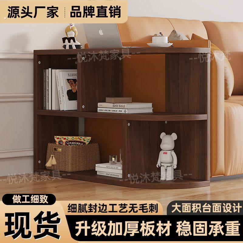 沙发边柜简约现代客厅边柜懒人沙发边几斗柜轻奢高级网红小型边柜