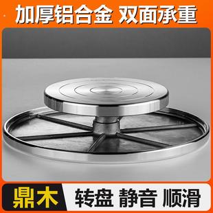 盆景旋转台盆栽树桩制作修剪工具操作台陶艺摆件手动展示转台底座