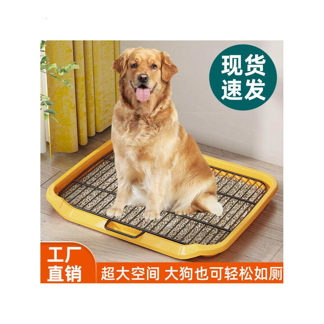 宠物平铁网马桶不锈钢铁网防踩和吃屎狗马桶小，中，大型狗宠物狗