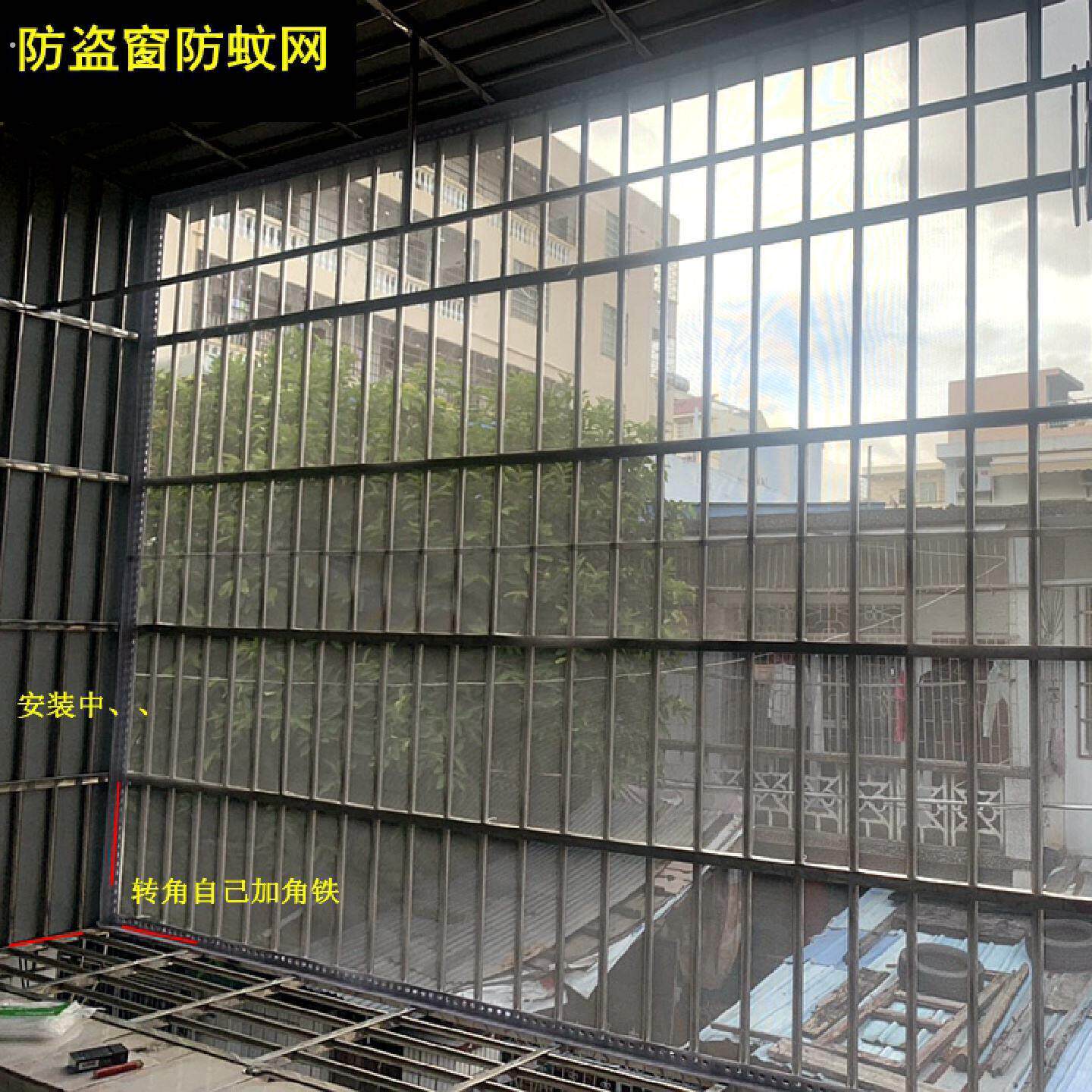 阳台纱窗网自装防猫跳楼封闭神器养猫封窗隔蚊网免打孔宠物防逃网