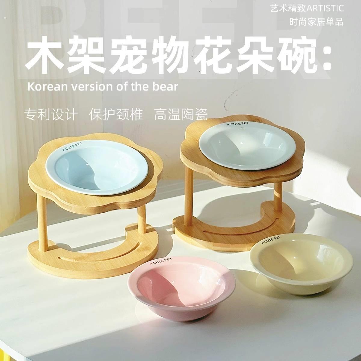 猫碗陶瓷猫食盆防黑下巴宠物飞碟碗双碗高脚护颈猫粮碗水碗狗狗碗