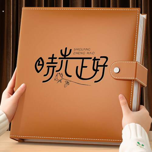 6寸相本大容量家庭影集照片收纳5寸混装大本高档皮革相框