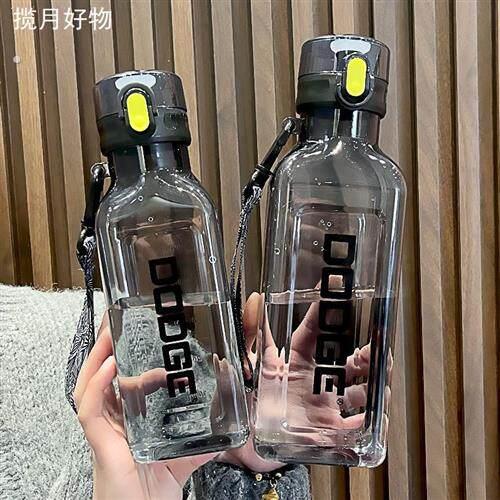 运动水杯男生高颜值夏季杯子女简约可携式塑料大容量水壶防摔耐高