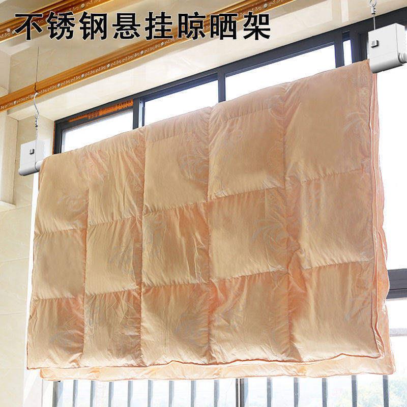 不锈钢多功能悬挂式晾晒架温室阳台晾衣杆伸缩杆升降晾晒被子架